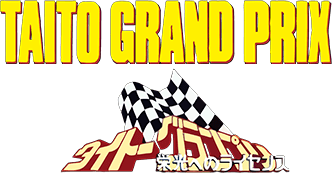 Taito Grand Prix (NES) Play Online
